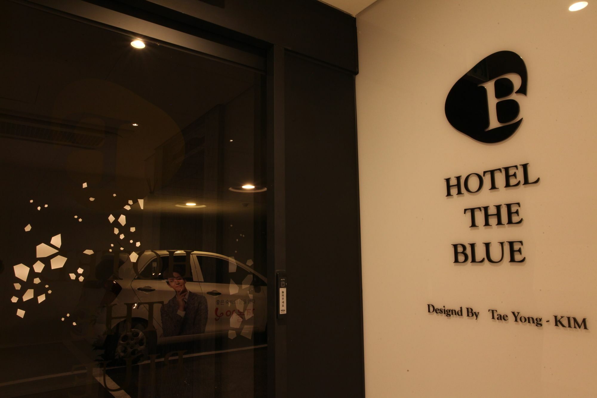 Cheonho Hotel The Blue Seoul Bagian luar foto